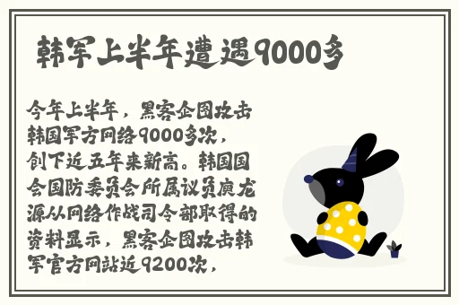 又爽又黄禁片1000视频